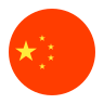중국어