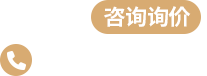 光明77植牙