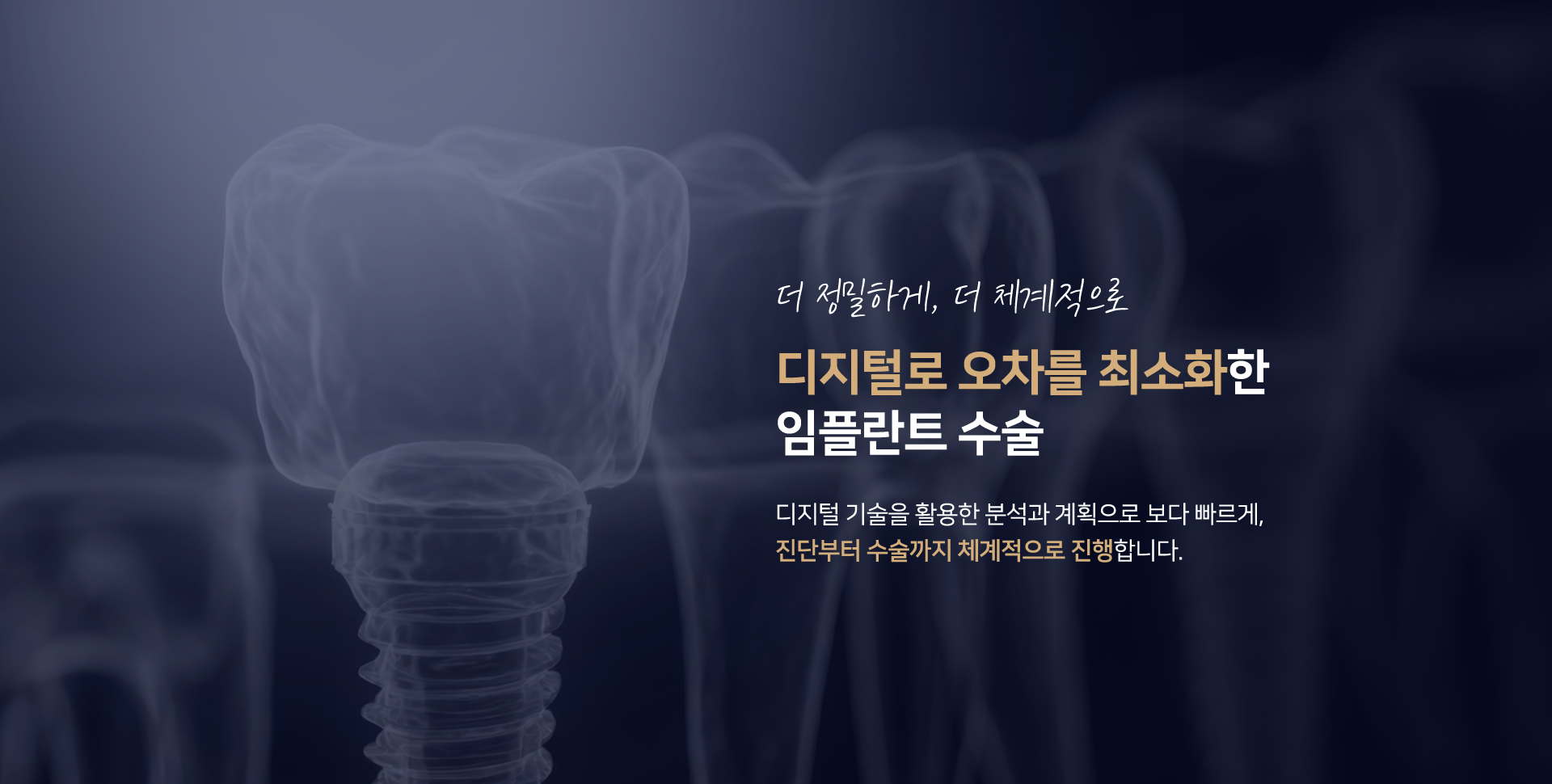 slide01