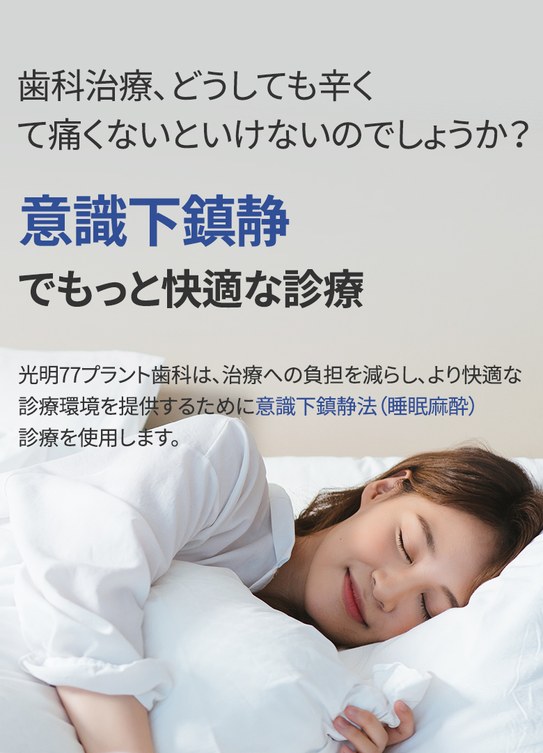 m_slide03